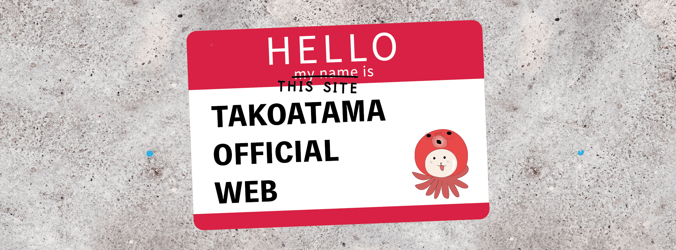 Takoatama Official Web